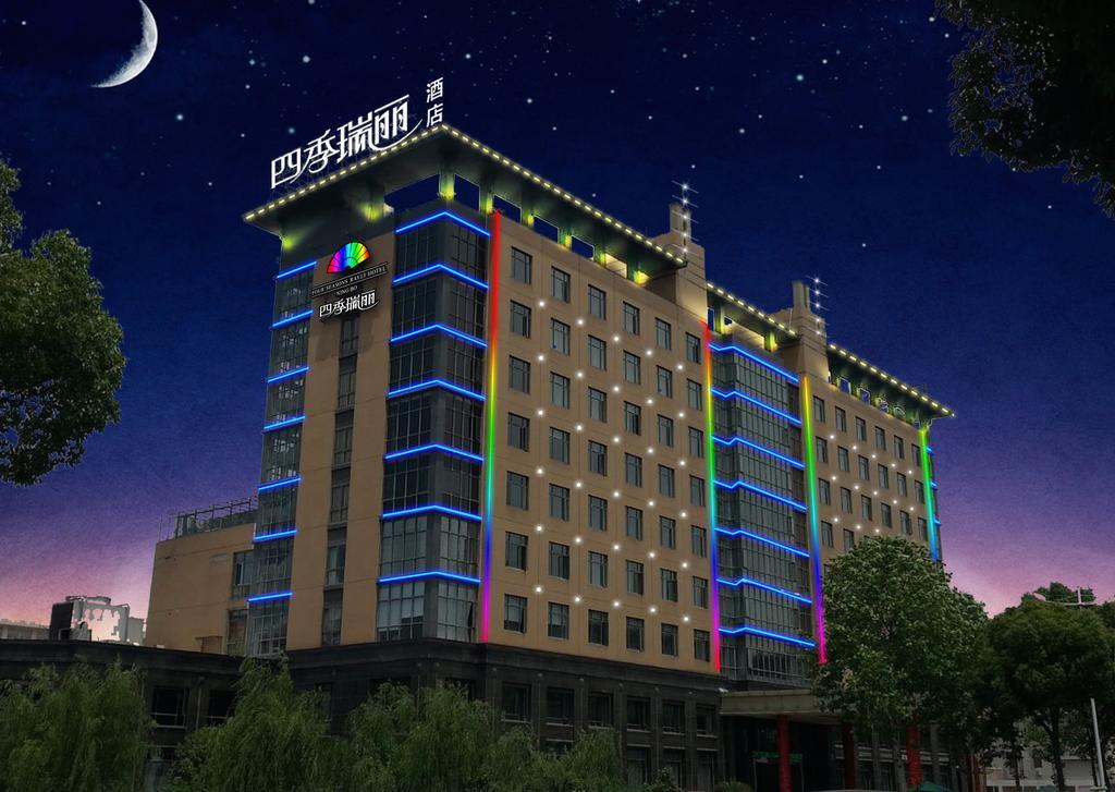 Four Seasons Rayli Hotel Ningbo Esterno foto