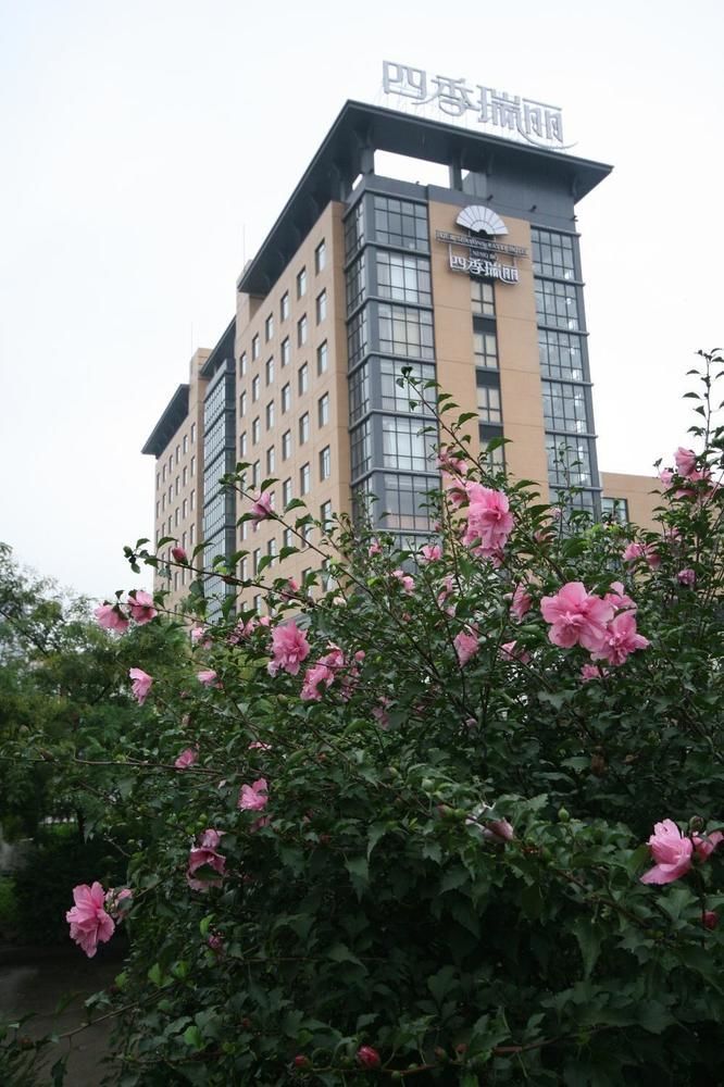 Four Seasons Rayli Hotel Ningbo Esterno foto