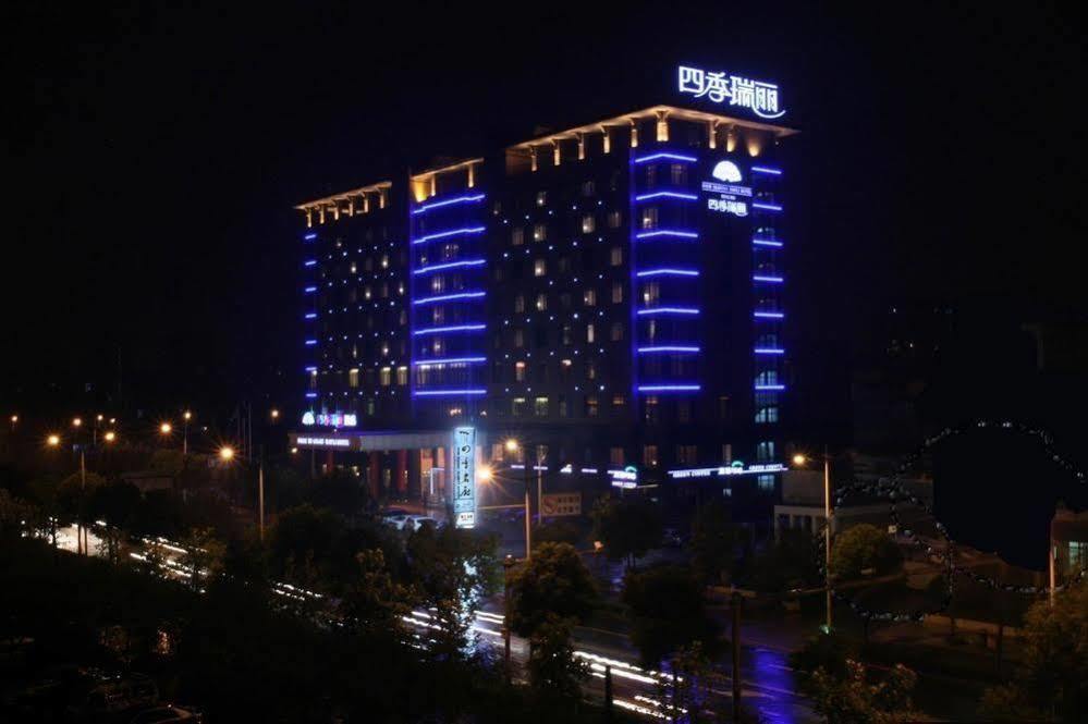 Four Seasons Rayli Hotel Ningbo Esterno foto