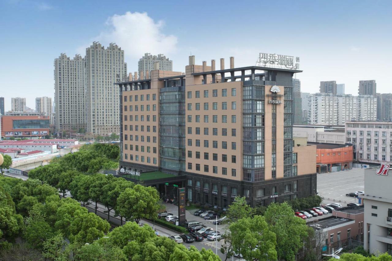 Four Seasons Rayli Hotel Ningbo Esterno foto
