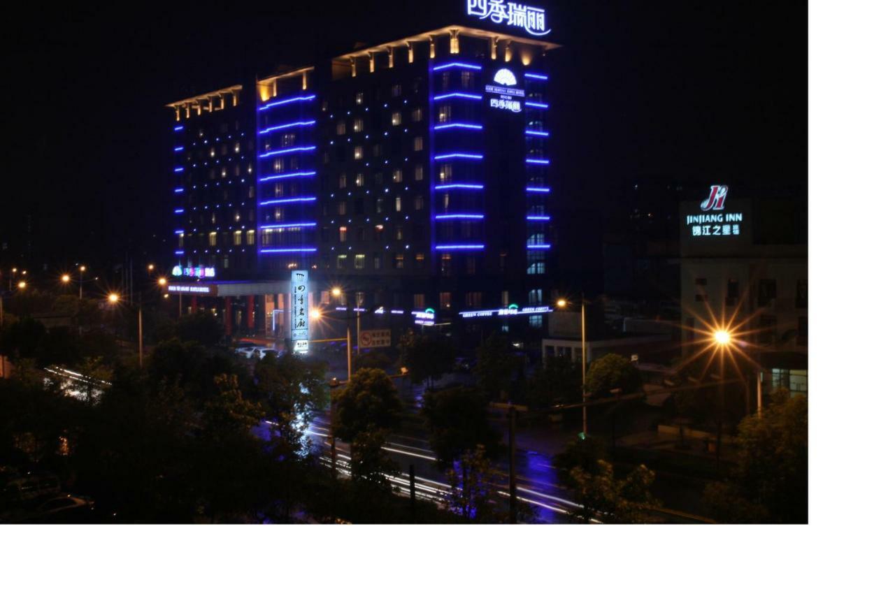 Four Seasons Rayli Hotel Ningbo Esterno foto