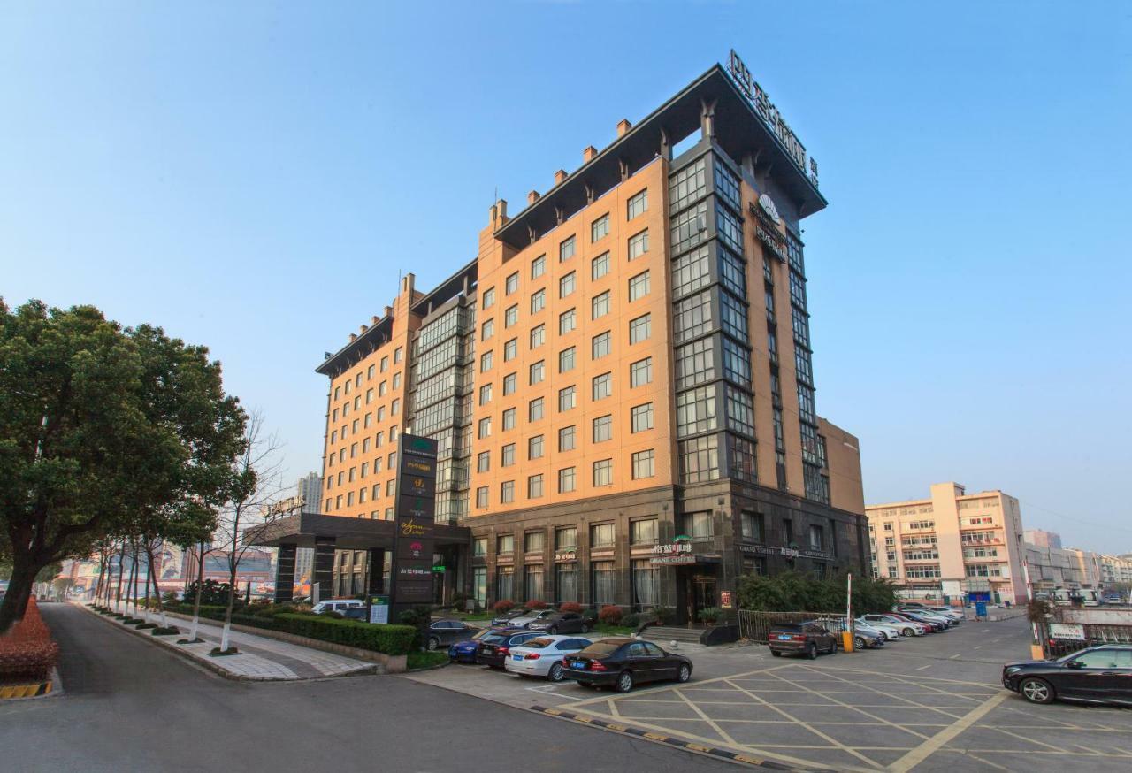 Four Seasons Rayli Hotel Ningbo Esterno foto